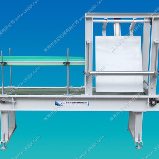 厂家供应金硕牌GKS-TB直角倒包机