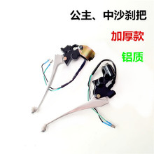 ��ɳ �����x���Ħ�x��늄�܇ͨ�Äx���ְфx���ֱ��x܇ ��ɳ�x��