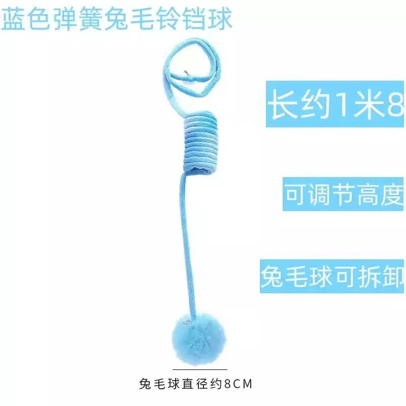 파란색 토끼 모피 공