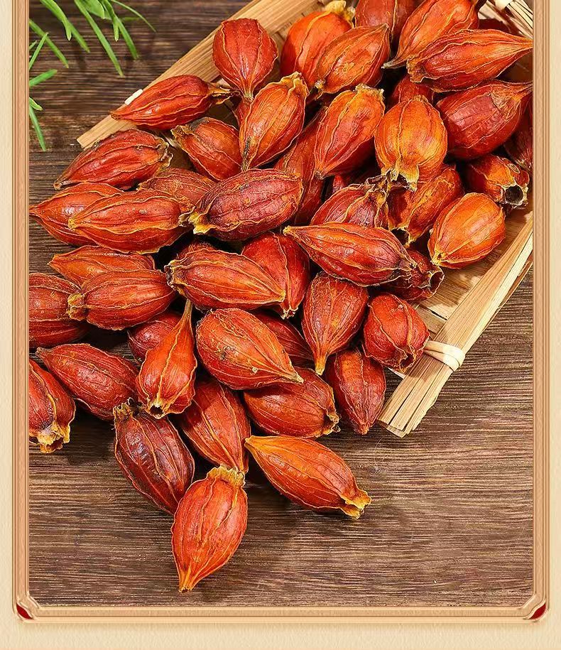 Dried Gardenia Fruit Zhi Zi 500g Sliced Gardenia jasminoides for Herbal Tea and Decoction quality and texture