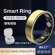 �羳���ܽ�ָ����Ѫ��˯�߽����O�y�\�ӷ�ˮSmart Ring��늂}����