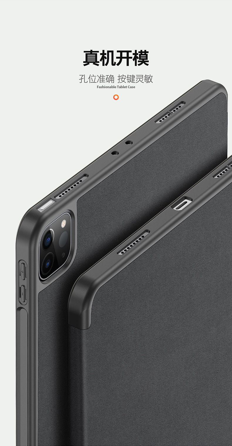 iPad-Pro-11-(2021)-_10