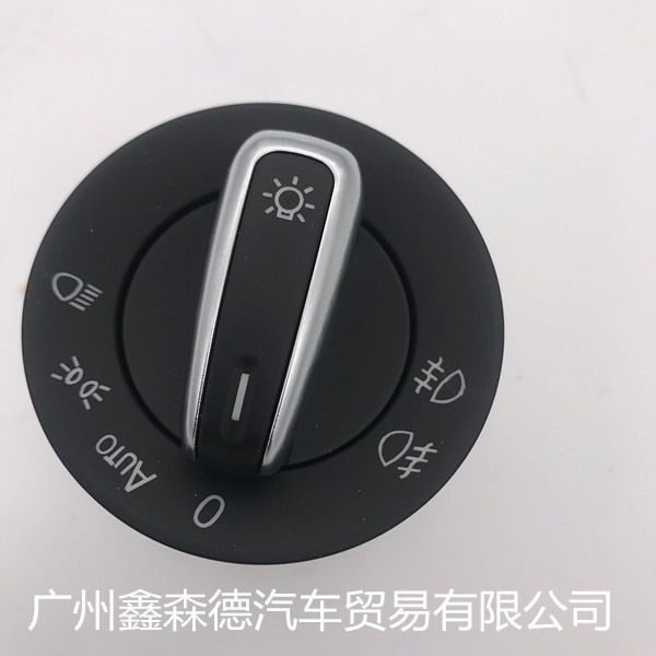 Interruptor directo de la linterna del coche de la fábrica investigación Magotan Sagitar alta 6 Tiguan Touran 5ND941431B