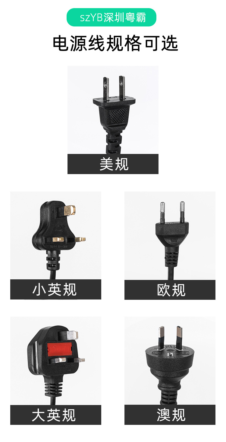 详情页_03.jpg