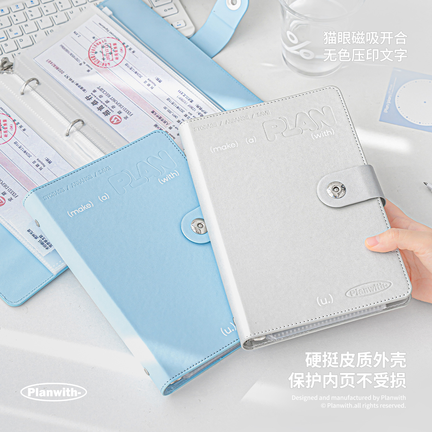 Hoja de depósito de Miyue Libro de hojas sueltas Planwith Save Departamento de estudiantes de alto valor Cuaderno de notas de portada a presión