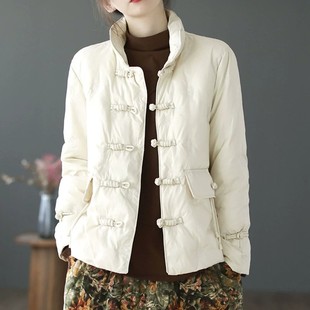 Down Quilted Long-sleeved Cardigan Women's Winter Short Vintage Embroidered Buckle Vertical Collar Top All-match Warm Jacket Trendy