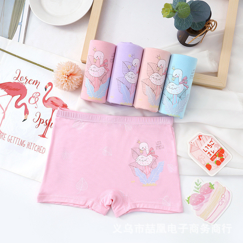 O1CN01Wsasgq1XWRXsG2zcU_!!2211