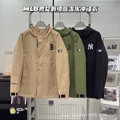 跨境批发2025春秋新款洋基队NY字母连帽冲锋衣外套夹克男女情侣款
