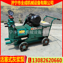 ȫˮҝ{p׻ʽע{Ãrˮע{Cҝ{ûÏS