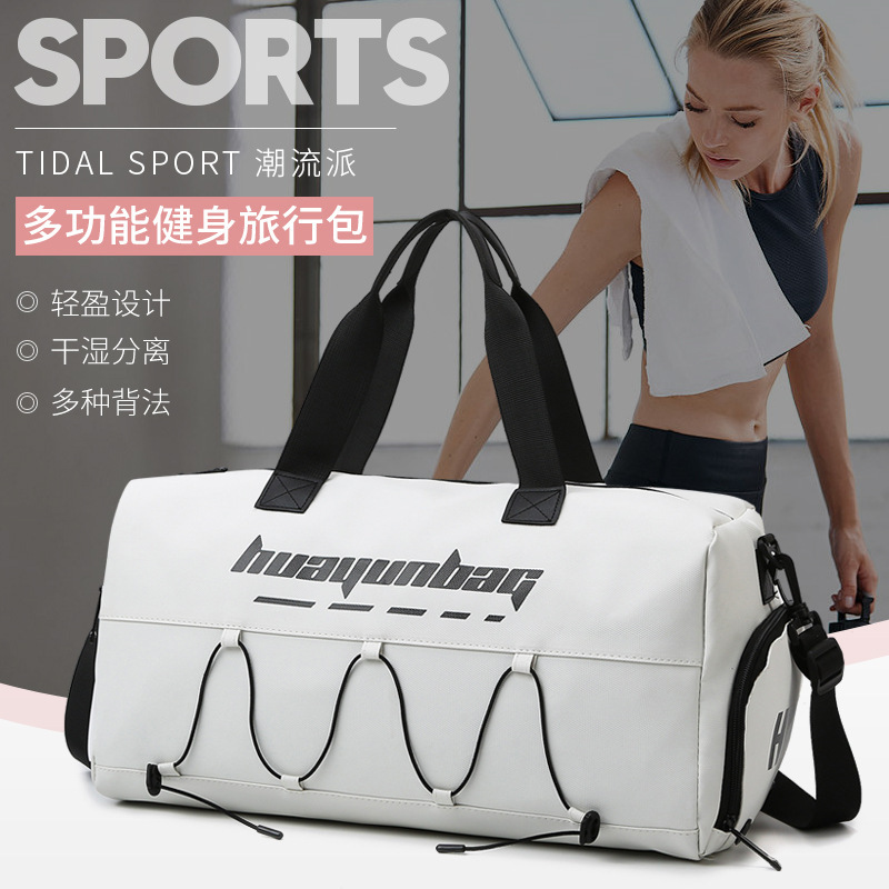 Solid Color Lightweight Commuter Bag, Sports Bag, Short-Distance Travel Storage Bag, Large-Capacity Fitness Bag, Travel Bag Solid Color Lightweight Commuter Bag, Sports Bag, Short-Distance Travel Storage Bag, Large-Capacity Fitness Bag, Travel Bag