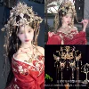 【Beijing Noble Lady】Twelve models of the same style