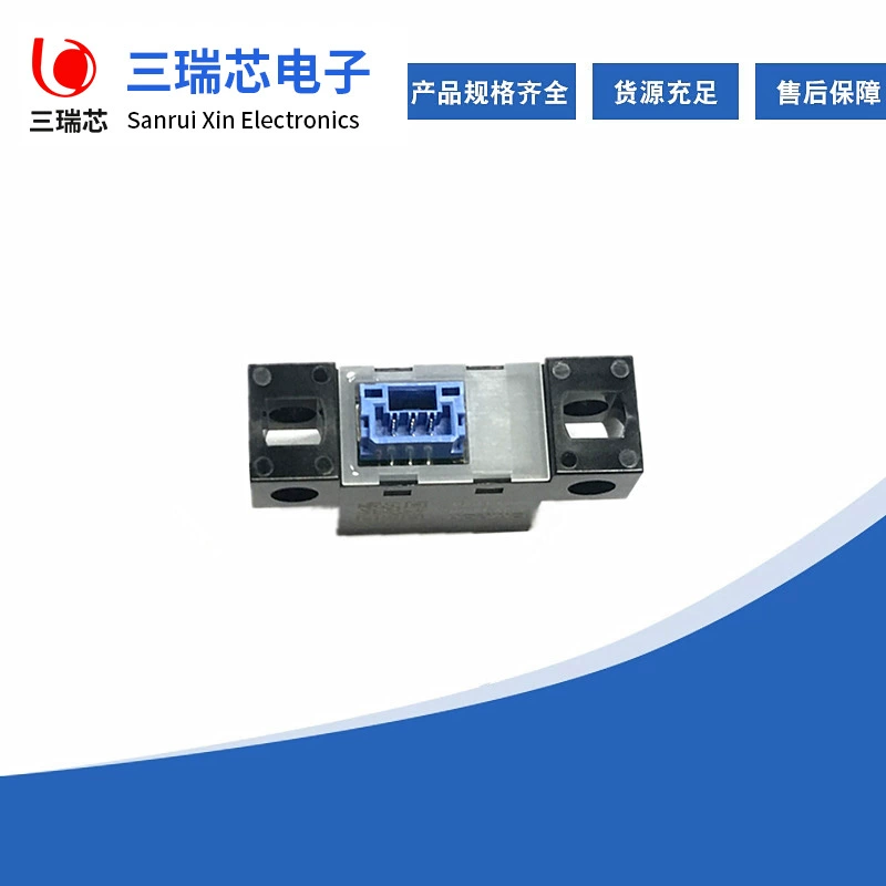 Omron reflective sensor B5W-DB1452-1 detects the presence or absence of objects, adjustable detection distance sensor