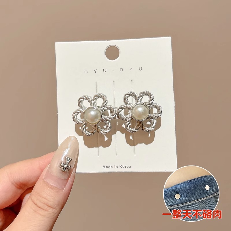 Pantalones de cintura de artefactos de cintura ajustable tamaño de cintura de artefactos de jeans cabeza de cintura de cintura de abrazadera de ropa fijación de abrazadera invisible