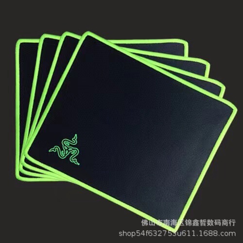 工場直販 21*25 オーバーロックゲームマットビッグドラゴンマウスパッドオフィスインターネットカフェホームマウスパッド卸売|undefined