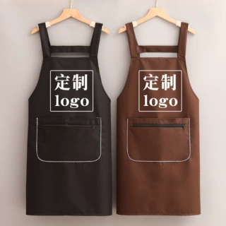 新款时尚围裙家用厨房女洋气时尚防水防油围腰做饭餐饮工作服定制