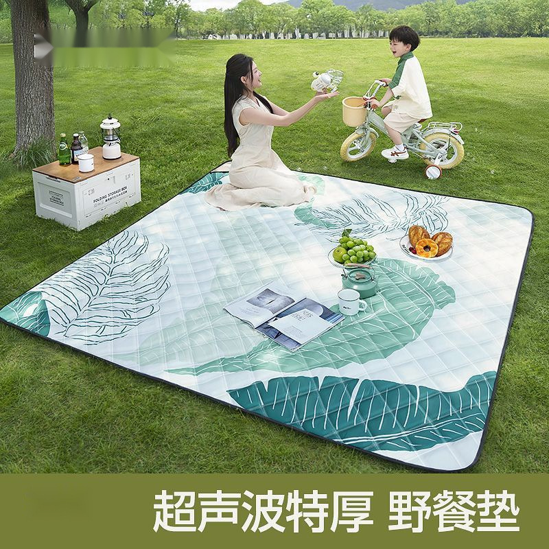 【초음파 퀼팅】