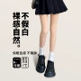 感光水光秋冬加厚打底裤