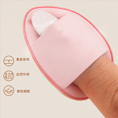 Manufacturer thumb powder puff mini small mini wet and dry air cushion puff water drop fingertip puff production and wholesale
