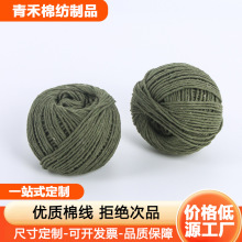 ���l��ɫ�޾��Kdiy�ֹ���̺�K�����K�ӶY���b��K���K�޾�ñ�K