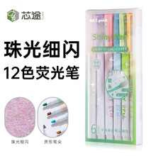 �W��ɹ��ӛ�PС�W����ӛ̖�P�����c���Ў��W�۟ɹ�P����l��