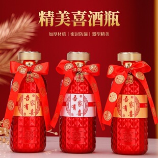 ��Y���ϲ�ư׾�ƿ��ƿ����ϲ���c�߶˶Y���b�Y���ƿ��