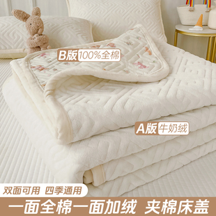 �p����ô��wһ�漃��һ��q���׽W�pȫ�޺񴲆��������ļ�ͨ��