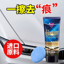 ��܇����Ϟ܇��ȥ���⇊���ޏ������a������Ȳ��۸���ĥ������Ϟ