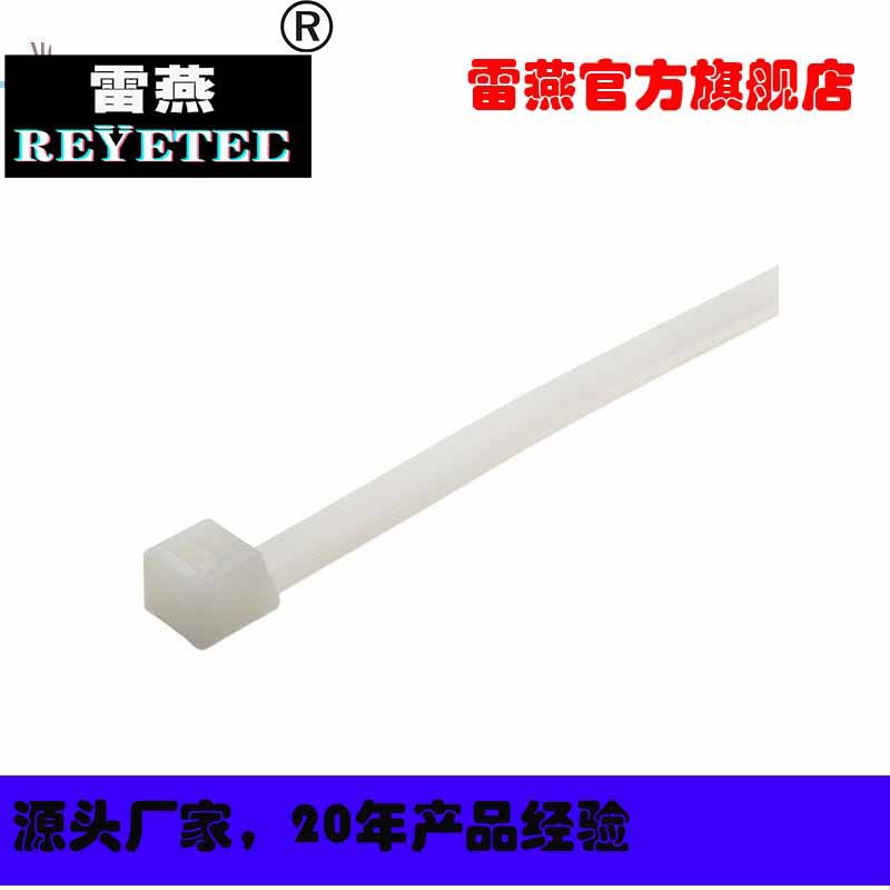 REYETEC尼龙一体式扎带Spe-Kon系列10240257-SKT370-550-CN-100