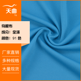 �F؛145g��]�B�۲� �@����V����Ь��ñ�Ӄ���͸��ᘿ��W�۲���