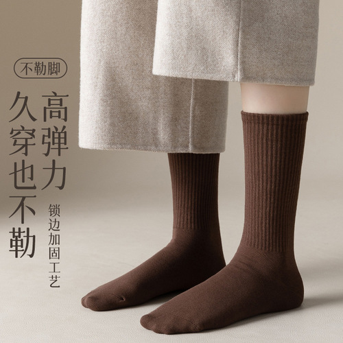 Socks for women in spring and autumn, mid-length socks for women, pure cotton, deodorant, black and white, Japanese style, mid-length cotton socks