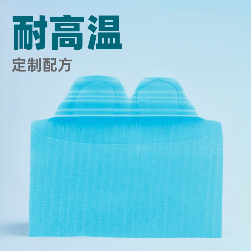 ��Ӧ���������Ⱦ��ɫ��Blue-70�ܼ�����ˮ��Ⱦɫ��ɫ������