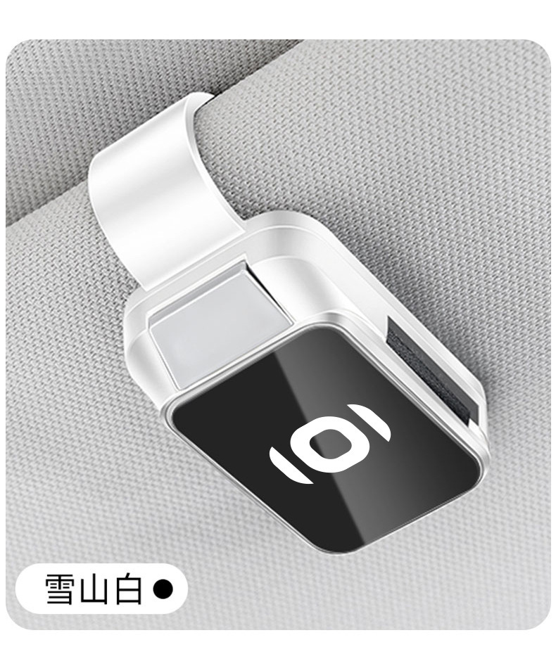 Suitable for Changan Qiyuan A07 A05 A06 multifunctional car glasses clip bill sun visor sunglasses card clip