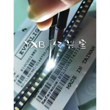 30140.2Wɹ ڹԭװ3014׹0.2W LEDƬ