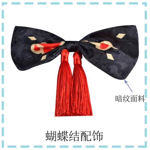 Original God cos costume Wang Xiaomei Ganyu cosplay costume coconut sheep royal sister girl cosplay anime costume female