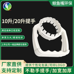 ʳ����Ͱ���ֲ����ּӌ��Ӻ�65��h�ڏ�20��10��5��������Ͱ����