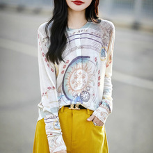 ˮ����ë�����Ů�A�I���^ӡ��ᘿ����r�К��|�N��������ë���_��