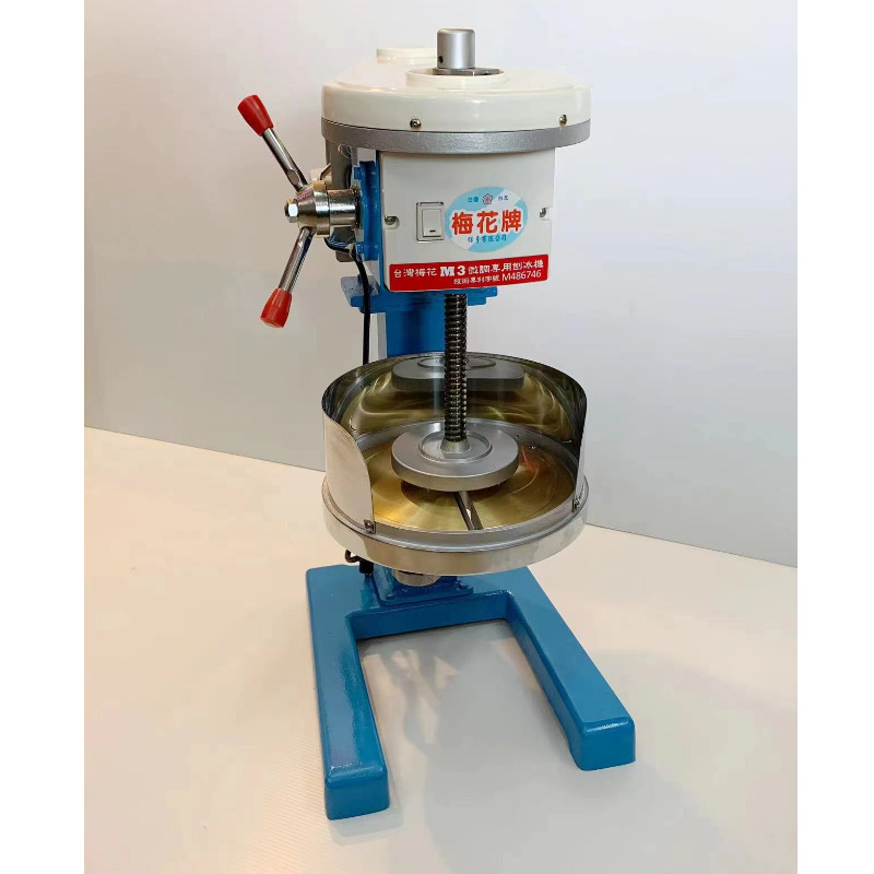 台湾梅花刨冰机200刨冰机 梅花牌M3绵绵冰机电动碎冰机雪花机铜盘