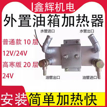 ��������ӟ���ˮѭ�h���ͼӟ������b��늼ӟ����܇��؛܇ˮ�ӟ�