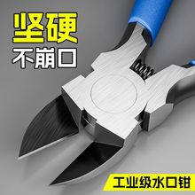 ˮ���Qб��б�ڹ��I�๦�܌���늹�����ƫ���Q����Ӹ��_ģ�ʹ��l