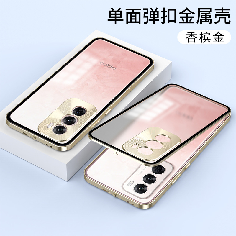 OppoReno12携帯ケース国際版reno12Fケース12pro携帯ケースフロスト保護ケースを適用|undefined