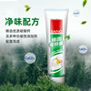 Three and waterproof Moisture-proof Antifungal Wall metope Repair cream white Putty powder Interior wall household Repair agent