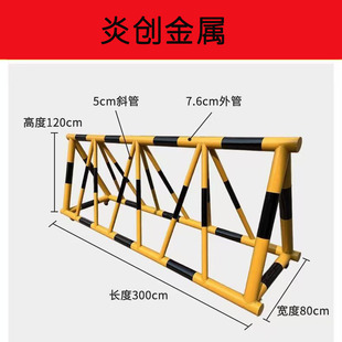 Mobile Barrier Roadblock for School, Kindergarten, Gas Station Entrance Anti-Collision Facility Safety Protection Isolation Barrier