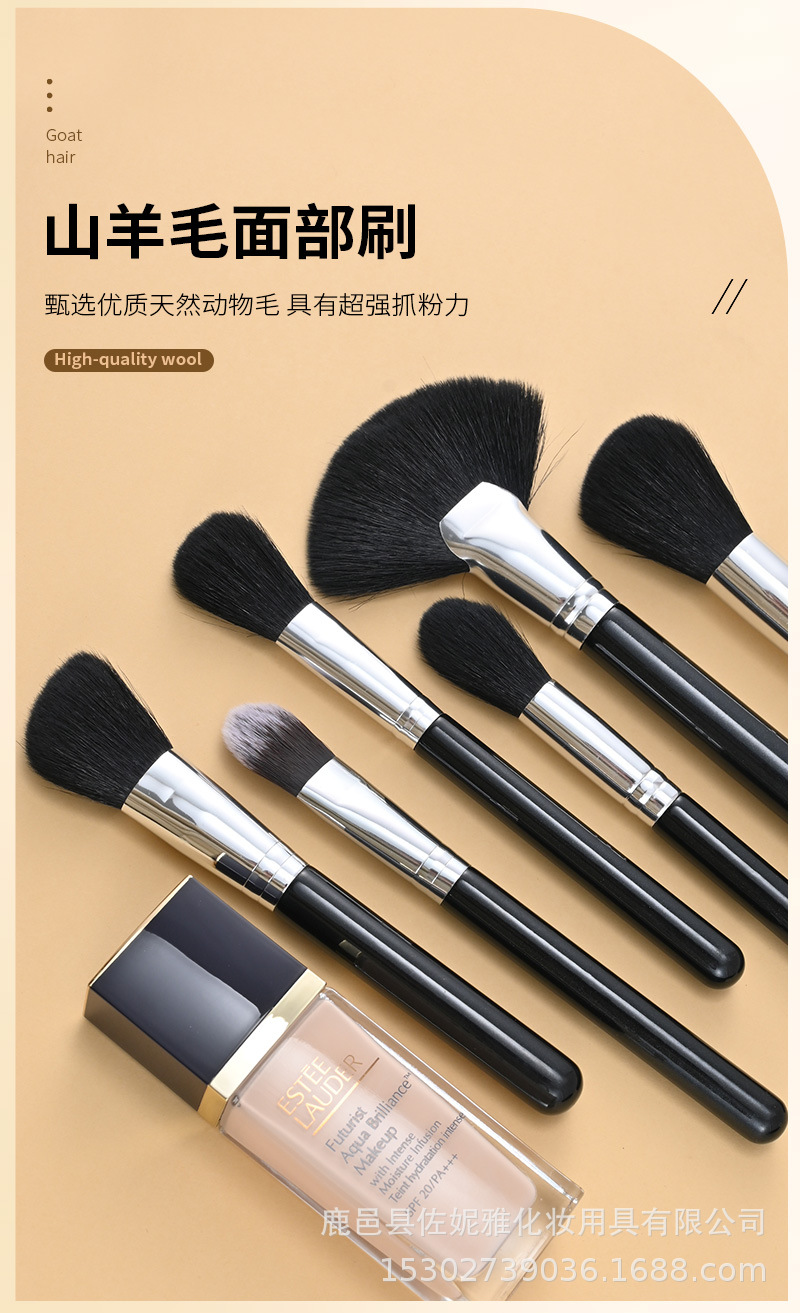 详情源文件_04.jpg
