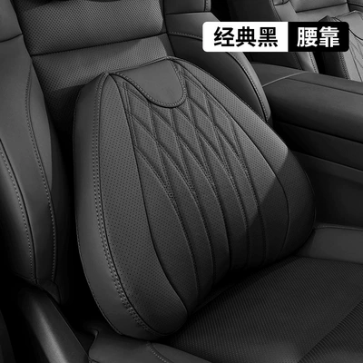 Foam Cushion, Sports High-End Four-Season — Headrest - lumbar-support-single-pack-classic-black