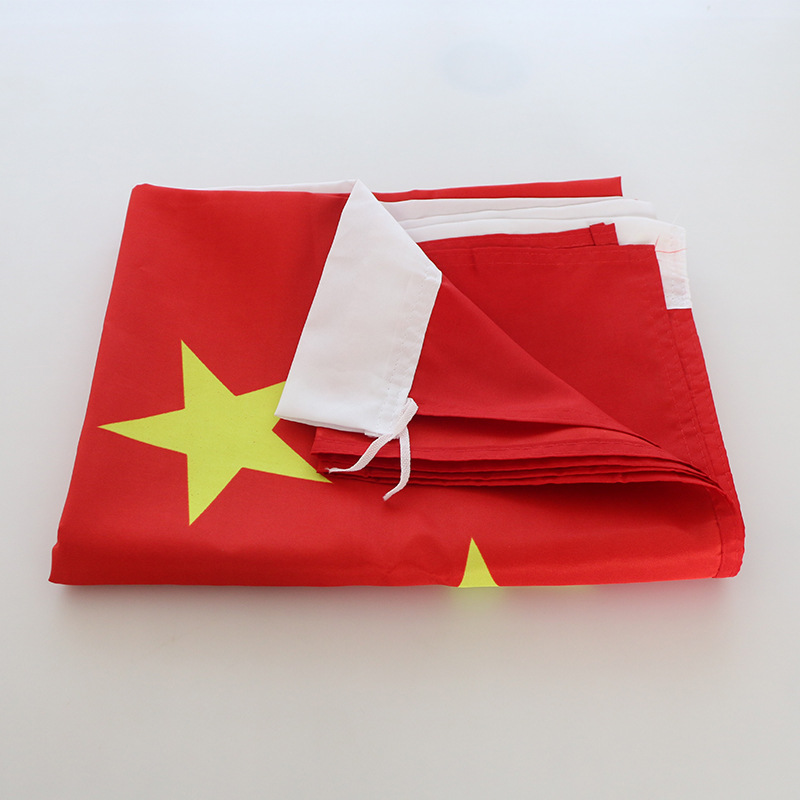 123456號納米防水黨旗紅旗批發旗幟少先隊隊旗定做五彩刀旗小紅旗