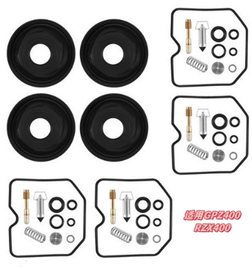 Motorcycle engine and accessories — Professional Configuration Manufacturer Yamaha Grizzly125 - 038