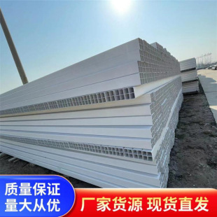 Pvc-U Grille Pipe Underground Threading Cable Communication Light and Smooth Underground Sheathed Pipe