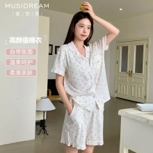 �ļ�˯���nϵŮ�¿����ӡ���Ԏ��؉|���I����Ůʿ�Ҿӷ����b