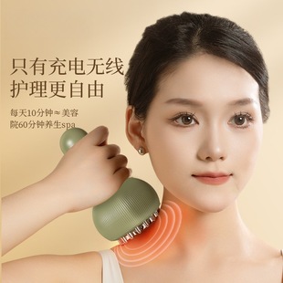 Source manufacturers micro-current massage electric meridian brush body universal massager household suction Sha machine dredging instrument