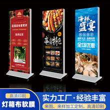 �V�沼����չʾ�Ɵ��䲼����uvܛĤ���L��������匑�����p�����S